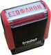 Trodat 4911 S-printy Self-Inking Paid Stamp in Greek Language with Red Ink
