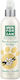 Men for San San Vanilla Spray Κολώνια Σκύλου 125ml