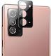 Full Προστασία Κάμερας Tempered Glass Μαύρο για το Galaxy A32 5G