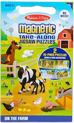 Παιδικό Puzzle 15pcs Melissa & Doug