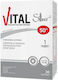 Vital Silver 50+ Vitamină pentru Energie & Imunitate 10mg 30 softgels