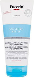 Eucerin Relief Gel 200ml