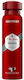 Old Spice Deodorant Spray 150ml