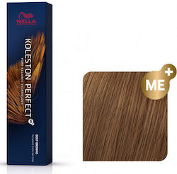 Wella Koleston Perfect Me+ Deep Browns Βαφή Μαλ...