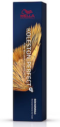 Wella Koleston Perfect Me+ Rich Naturals Hair D...