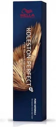 Wella Koleston Perfect Me Plus Rich Naturals Ha...