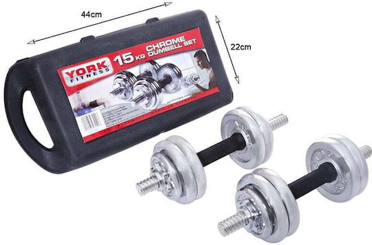 Dumbbell Set 2x7.5kg in Case