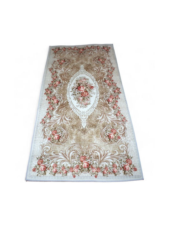 To megalo pazari Tmp3344 Non-Slip Rectangular B...