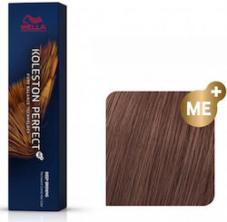 Wella Koleston Perfect Me+ Dunkelbraune Haarfär...