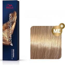 Wella Koleston Perfect Me+ Pure Naturals Βαφή Μ...