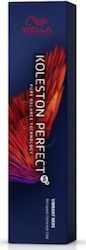 Wella Koleston Perfect Me+ Vibrant Reds Hair Dye 60ml