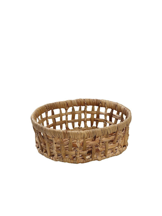 Set of Decorative Baskets Straw Beige 30x25.5x10.5cm 2pcs Espiel