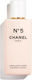 Chanel Feuchtigkeitsspendende Lotion Körperpflege mit Duft Jasmin 200ml