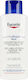 Eucerin Urearepair Plus 10% Loțiune pentru corp regenerant cu Uree 250ml
