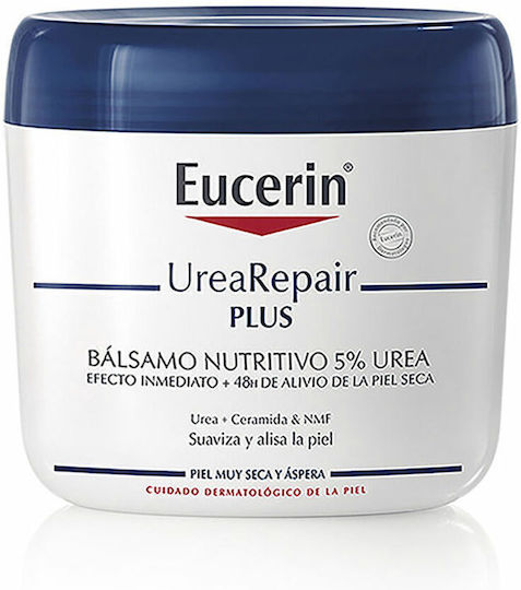 Eucerin Крем Възстановяване За Тяло С 5% Уреа За Сухи/Много Сухи Кожи 450ml
