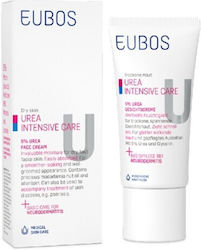 Eubos Urea 5% Ενυδατική Κρέμα 50ml Eubos Urea 5% Ενυδατική Κρέμα 50ml