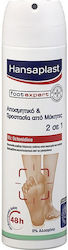 Hansaplast Foot Expert 2 in 1 Αποσμητικό Spray ...