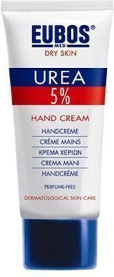 Eubos Moisturizing Hand Cream 75ml