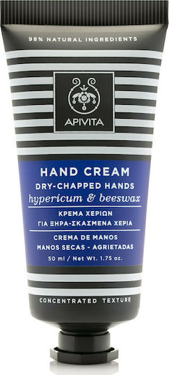 Apivita Hypericum & Beeswax Restoring Hand Cream 50ml