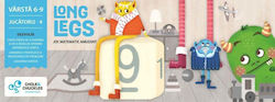 Math Game 6+ Ani Chalk & Chuckles Math Game 6+ Ani Chalk & Chuckles