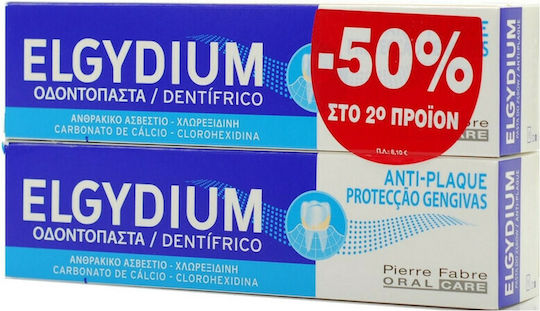 Elgydium Antiplaque Toothpaste for Plaque , Cavities & Ulitis 2x100ml