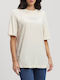 Guess Γυναικείο T-shirt Cream