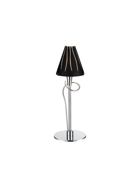 Gekas Dekorative Lampe mit Fassung für G9 Lampe Schwarz