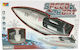 Gounaridis Toys Remote Controlled Speedboat Red