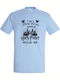 Детска тениска Sky Blue I Am A Disney Princess Unless Harry Potter Needs Me