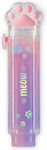 Legami Milano Eraser for Pencil and Pen 1pcs