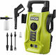 Ryobi Πλυστικό Ρεύματος 1400W με Πίεση 110bar