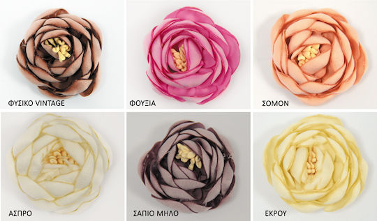 Decorative Element for Wedding Favors Ecru 25pcs