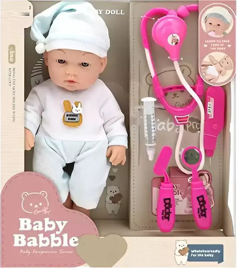 Новородено бебе 30см Небесно синьо Медицинско Bm3311-5 3 години + 29.00 X 10.00 X 34.00см