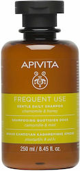 Apivita Frequent Use Chamomile & Honey 250ml