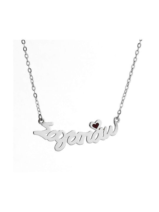 Goldsmith Necklace from Silver