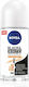 Nivea Черно & Бяло Невидим Уултимейт Импакт Ант...