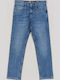 Losan Pantalon Jeans Pentru Copii