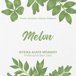 Άλατα Μπάνιου για Ποδόλουτρο με Άρωμα Melon 5000gr