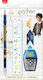 Harry Potter Παιδικό Σετ Γραφικής Ύλης με Μολύβι, Ξύστρα, Γόμα, Χάρακα και Ξυλομπογιές 4τμχ