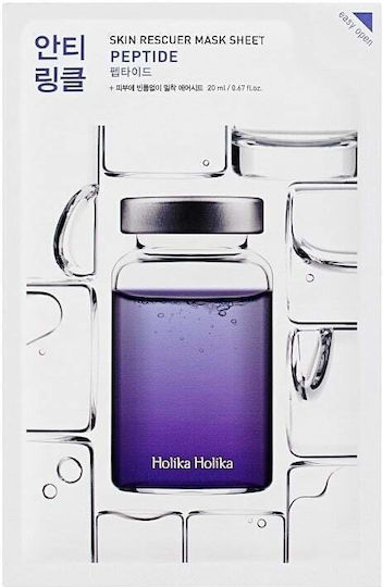 Holika Holika Skin Rescuer Sheet Peptide
