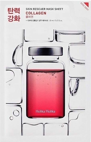 Holika Holika Skin Rescuer Sheet Collagen Sheet Μάσκα Προσώπου για Αντιγήρανση