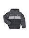 Adidas Kids Casual Jacket Gray