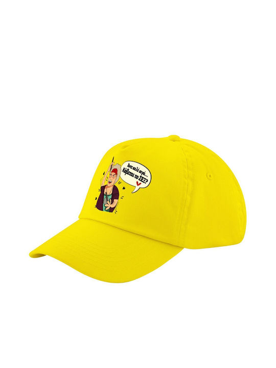 Koupakoupa Kids' Hat Jockey Fabric Αντε Καλέ Yellow