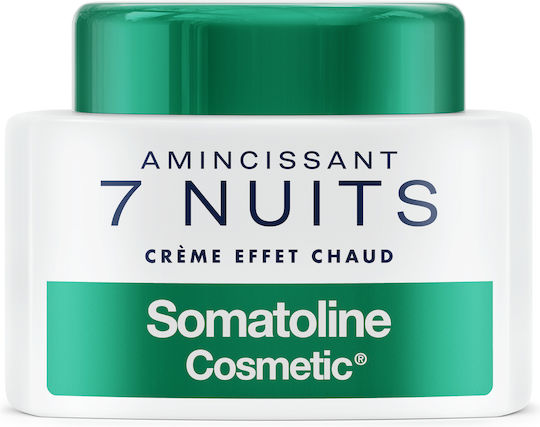 Somatoline Cosmetic Slimming 7 Nights Ultra Intensive Cream for Cellulite & Retention 250ml