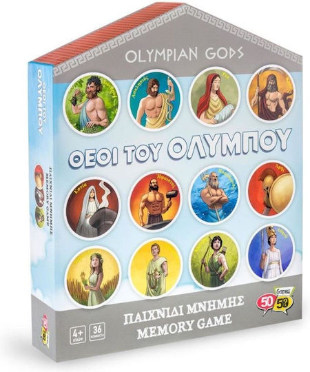 Board Game Οι Θεοί Του Ολύμπου for 1+ Players 4+ Years Old 50/50 Games