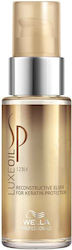 Wella Luxe Keratin 30ml