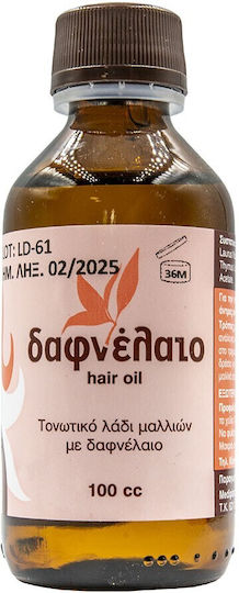 Mediplants Δαφνέλαιο Laurel Oil against Hair Loss 100ml