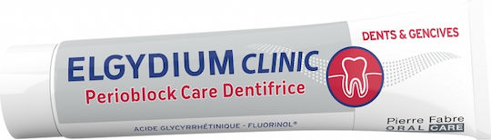 Elgydium Clinic Perioblock Care Οδοντόκρεμα κατά της Ουλίτιδας 75ml