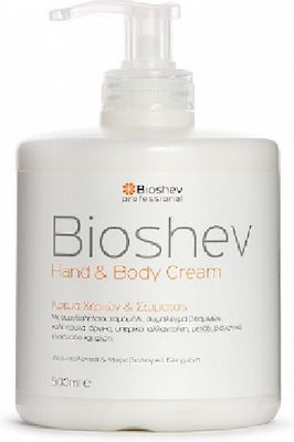 Bioshev Professional Hand & Body Cream Feuchtigkeitsspendende Creme Körper für trockene Haut 500ml