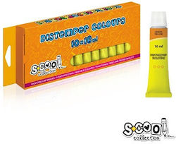 S-Cool Τέμπερα Lemon Yellow 16ml S-Cool Τέμπερα Lemon Yellow 16ml